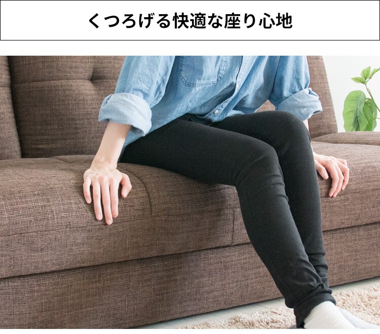 マルチソファベッド MSBI-1885 ダークブラウン【代引き不可】9