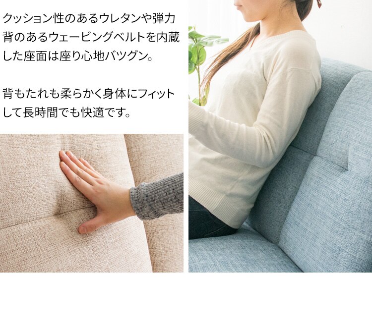 マルチソファベッド MSBI-1885 ダークブラウン【代引き不可】10