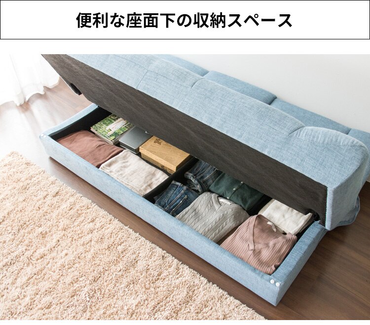 マルチソファベッド MSBI-1885 ダークブラウン【代引き不可】11