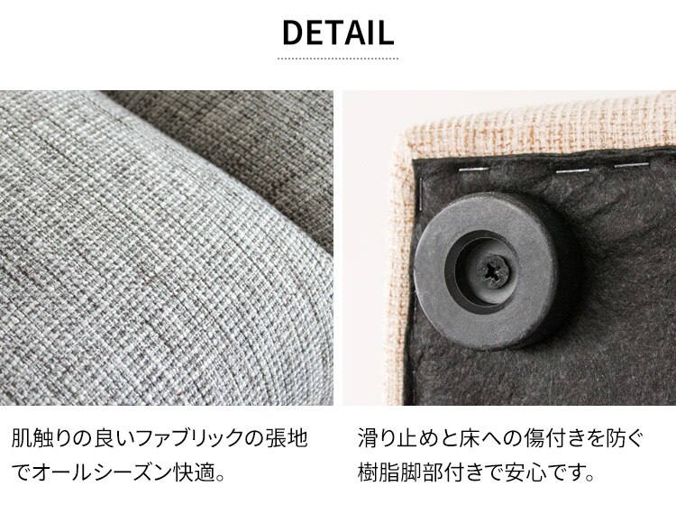 マルチソファベッド MSBI-1885 ダークブラウン【代引き不可】17