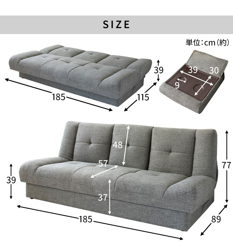 マルチソファベッド MSBI-1885 ダークブラウン【代引き不可】19
