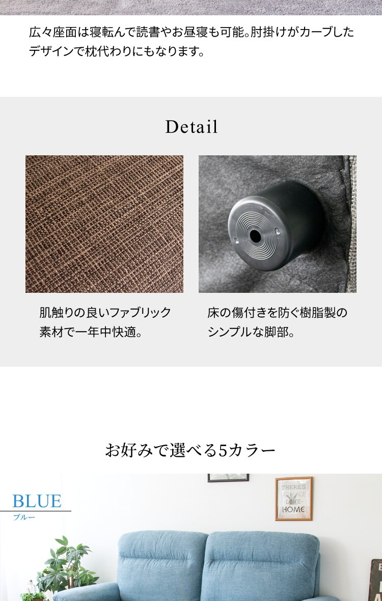 ハイバックポケットコイルソファ 3人掛け PS2F-1980 レッド【前払い不可】【代引き不可】【同梱不可】6