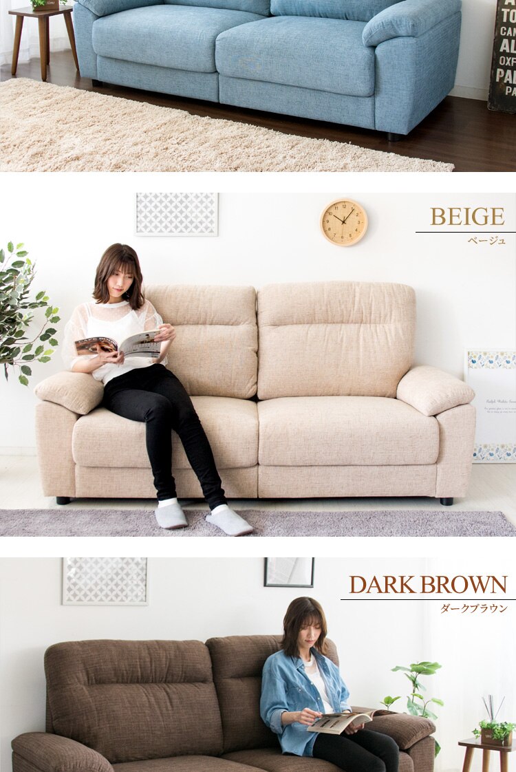 ハイバックポケットコイルソファ 3人掛け PS2F-1980 レッド【前払い不可】【代引き不可】【同梱不可】7