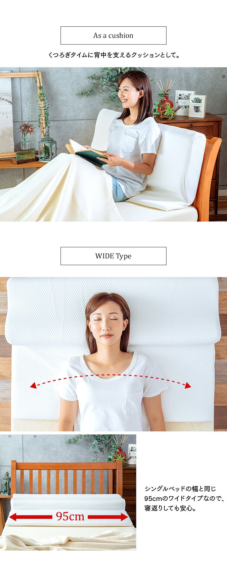 肩サポート低反発枕 LRP-SS グレー（GY）6