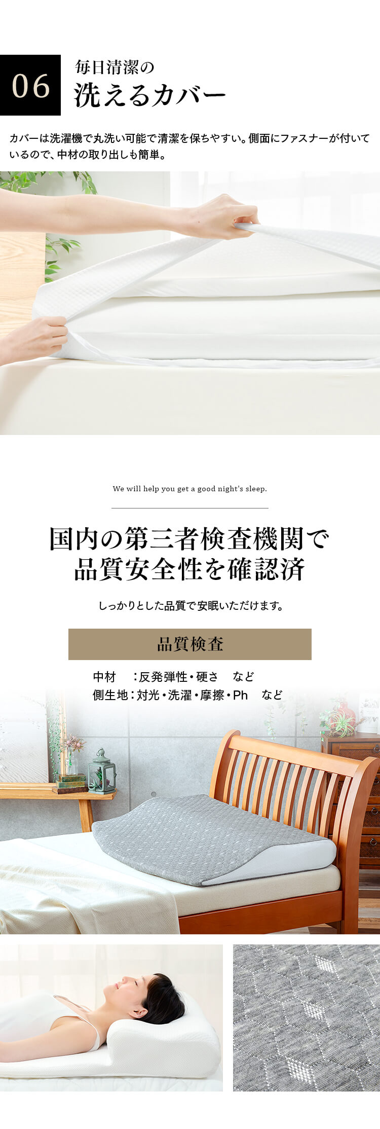 肩サポート低反発枕 LRP-SS グレー（GY）11