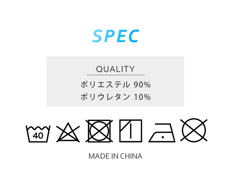 【メール便】レディース ドライインナー キャミソール LDCU-M ホワイトM【代引き不可】7
