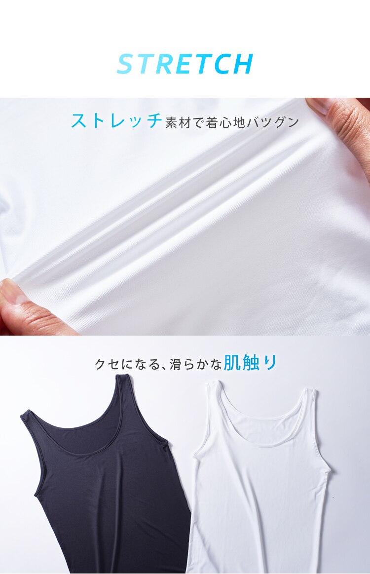 【メール便】レディース ドライインナー タンクトップ LDTU-M ブラックM【代引き不可】2