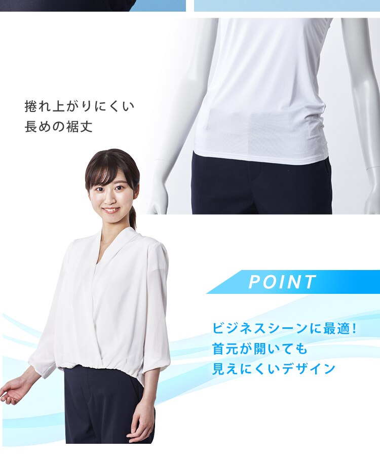 【メール便】レディース ドライインナー タンクトップ LDTU-M ブラックM【代引き不可】4