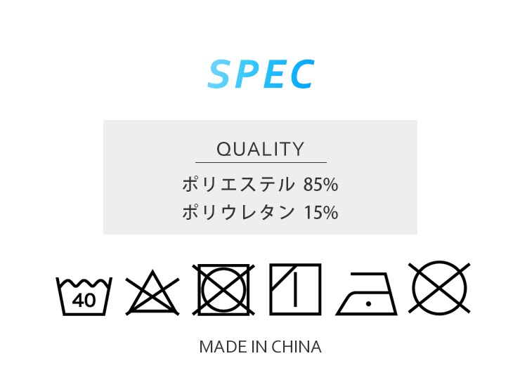 【メール便】レディース スポーツインナー 長袖 丸首 LSILR-M ホワイトM【代引き不可】7