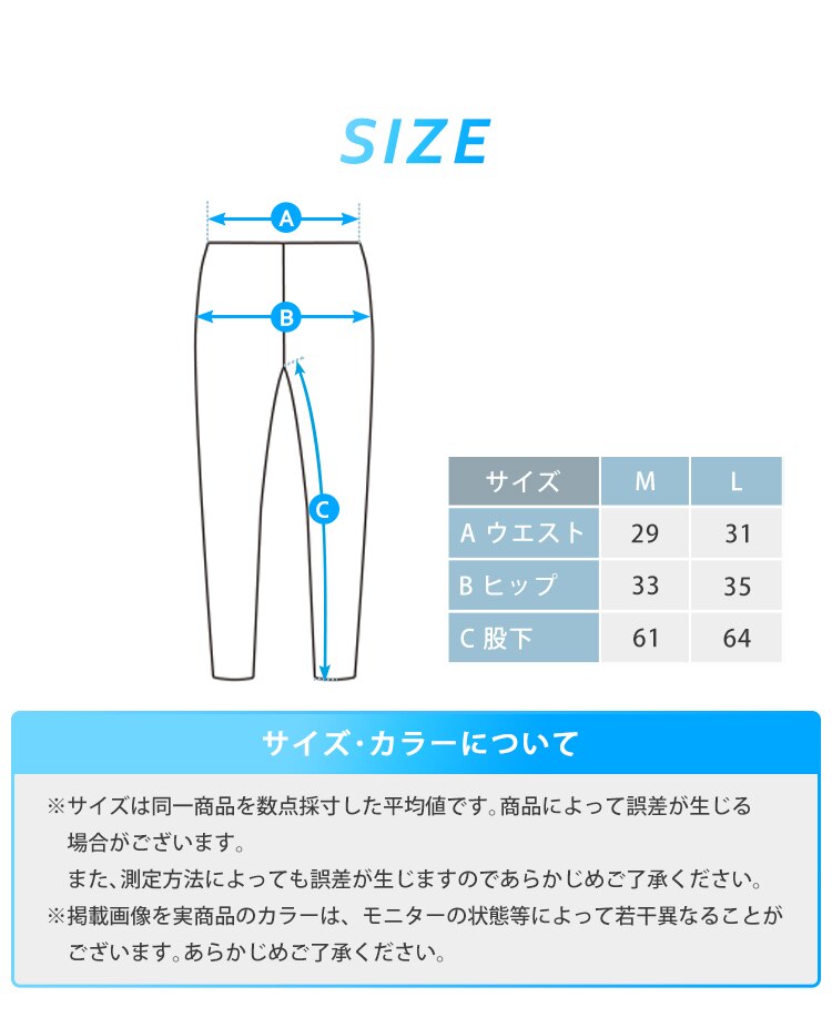 【メール便】レディース スポーツタイツ ブラック LST-M M【代引き不可】6