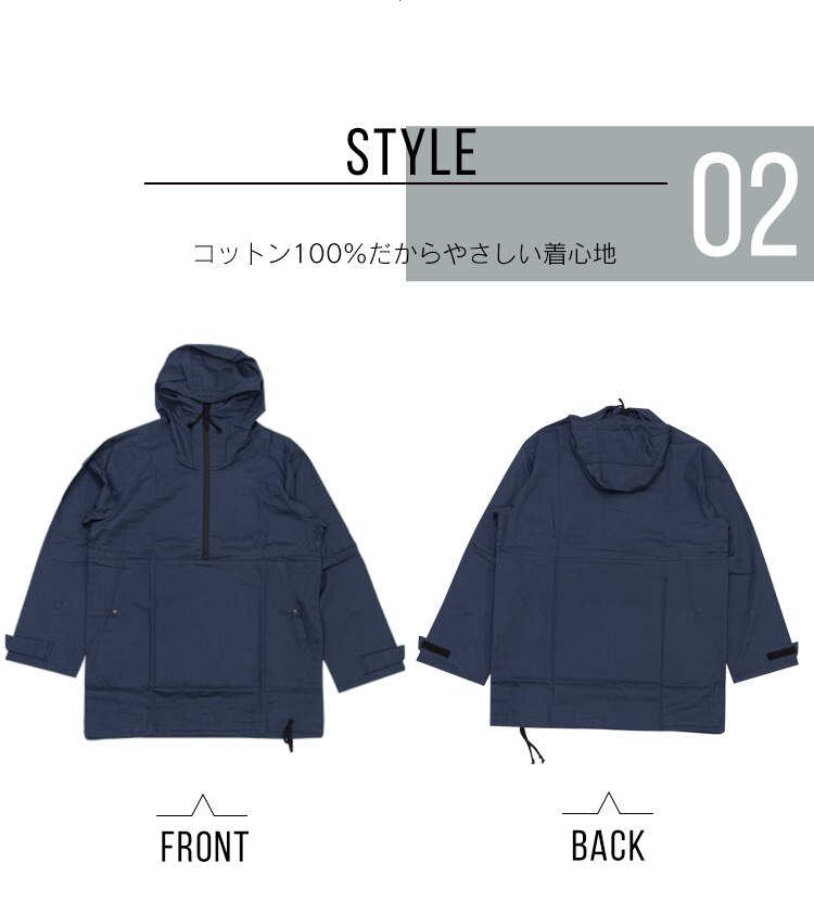 綿アノラックパーカー CTAP-S グリーンS2