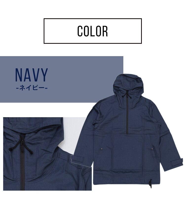 綿アノラックパーカー CTAP-S グリーンS10