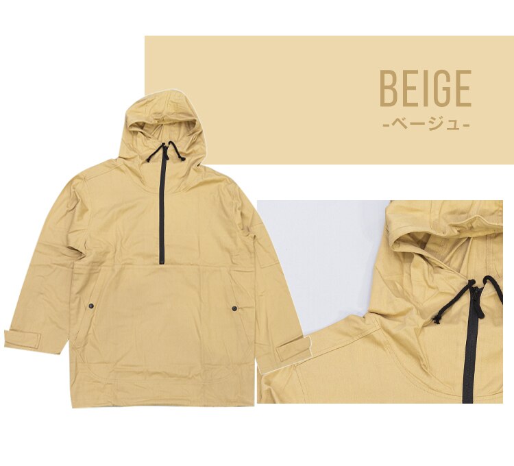 綿アノラックパーカー CTAP-S グリーンS11