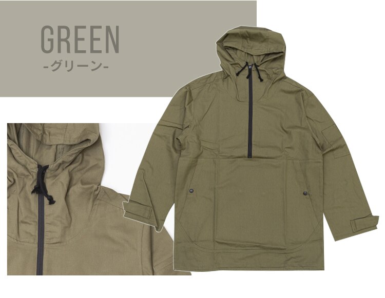 綿アノラックパーカー CTAP-S グリーンS12