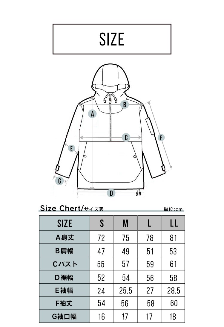 綿アノラックパーカー CTAP-S グリーンS14