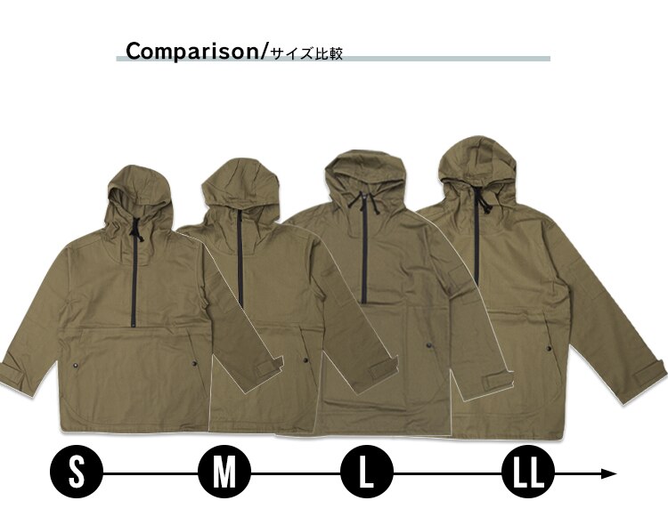 綿アノラックパーカー CTAP-S グリーンS15
