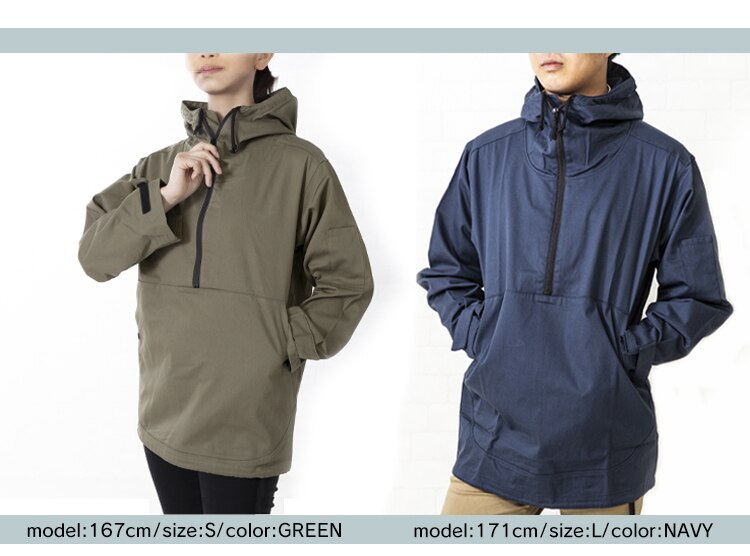 綿アノラックパーカー CTAP-S グリーンS16