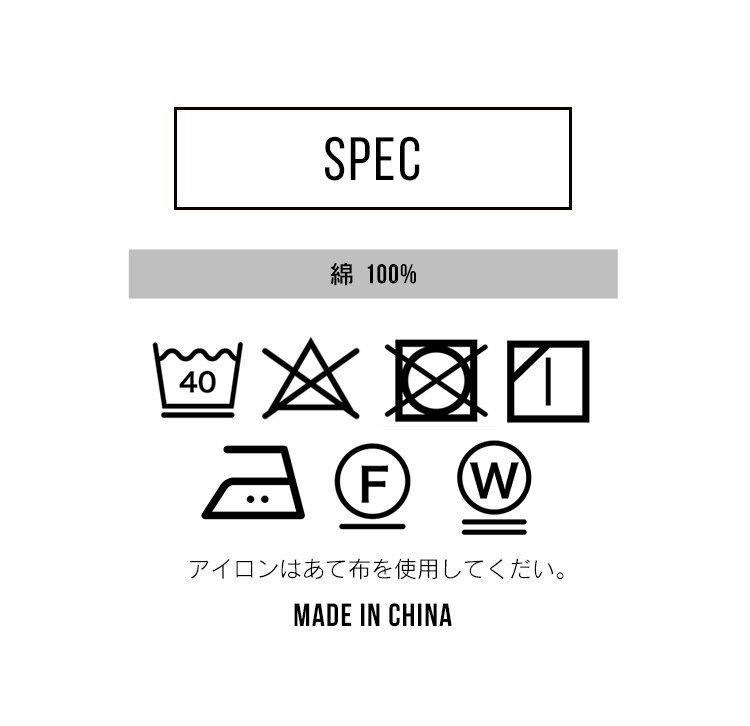 綿アノラックパーカー CTAP-S グリーンS17