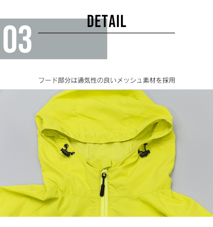 ポータブル撥水ジャケット PWRJ-M ブラックM【前払い不可】【代引き不可】【同梱不可】5