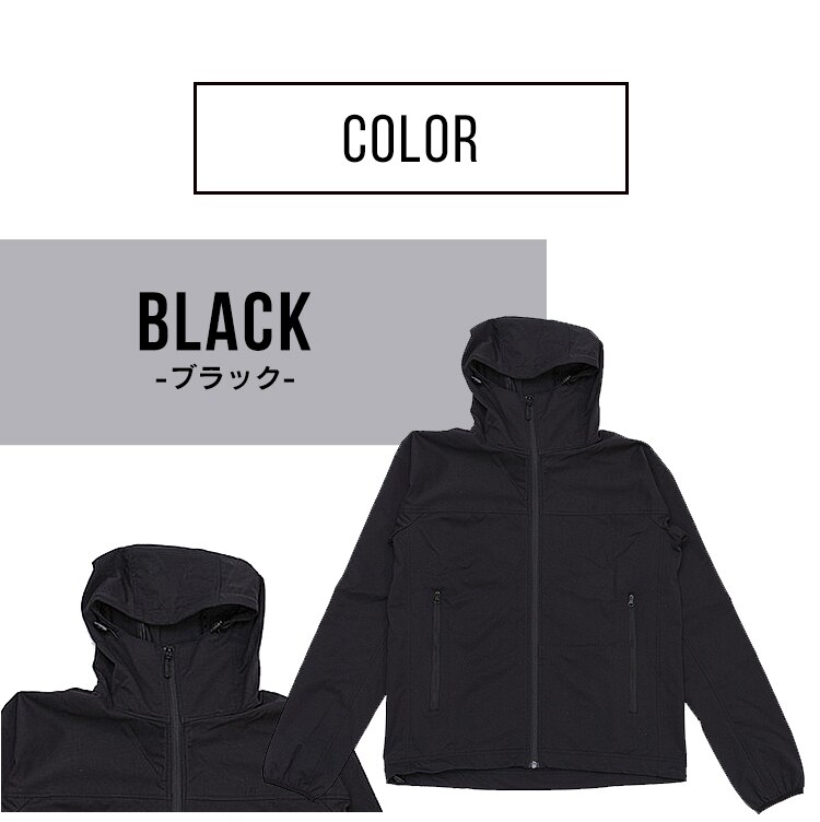 ポータブル撥水ジャケット PWRJ-M ブラックM【前払い不可】【代引き不可】【同梱不可】11