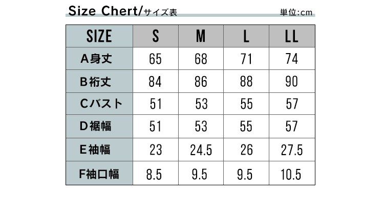 ポータブル撥水ジャケット PWRJ-M ブラックM【前払い不可】【代引き不可】【同梱不可】17