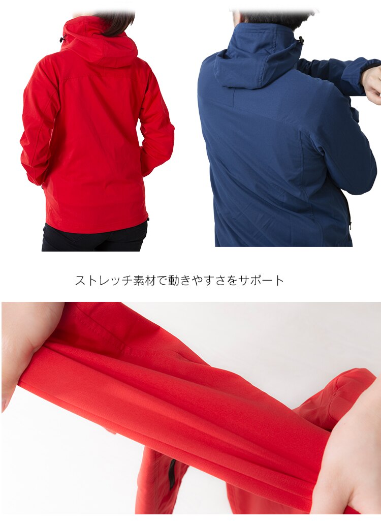 ストレッチソフトジャケット SCSJ-S ブラックS3