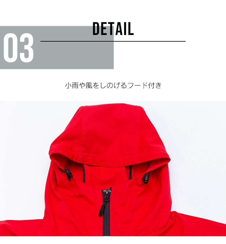 ストレッチソフトジャケット SCSJ-S ブラックS4