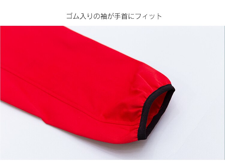 ストレッチソフトジャケット SCSJ-S ブラックS5