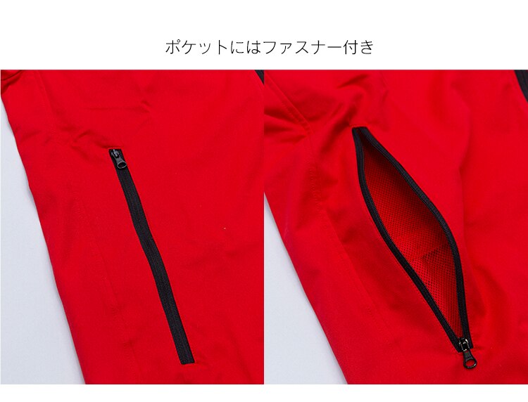 ストレッチソフトジャケット SCSJ-S ブラックS6