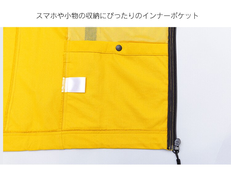 ストレッチソフトジャケット SCSJ-S ブラックS7