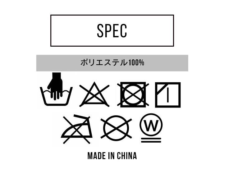 ストレッチソフトジャケット SCSJ-S ブラックS18