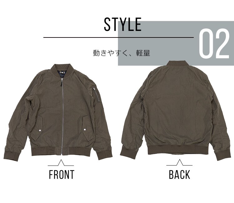 MA-1タイプジャケット IMAJ-S カーキS2
