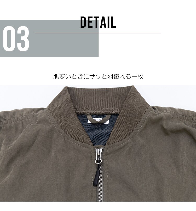 MA-1タイプジャケット IMAJ-S カーキS4