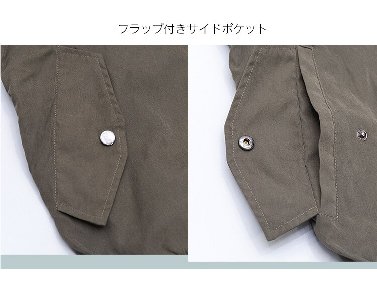 MA-1タイプジャケット IMAJ-S カーキS6