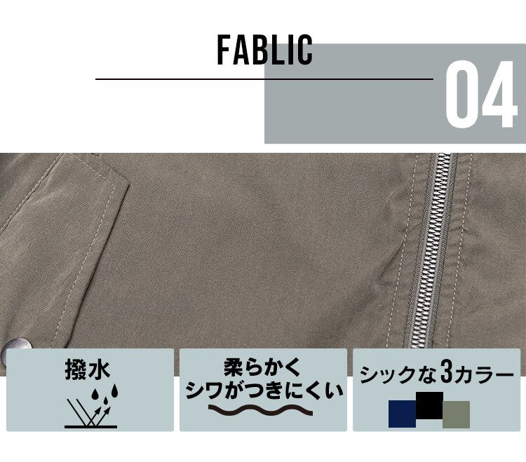 MA-1タイプジャケット IMAJ-S カーキS9