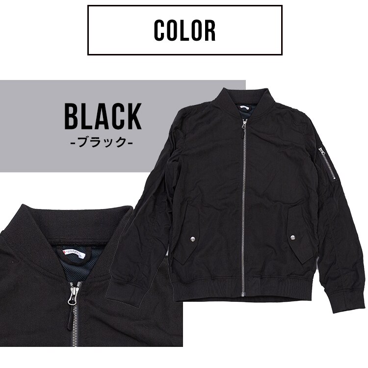 MA-1タイプジャケット IMAJ-S カーキS11