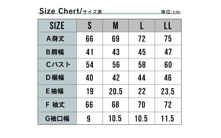 MA-1タイプジャケット IMAJ-S カーキS15
