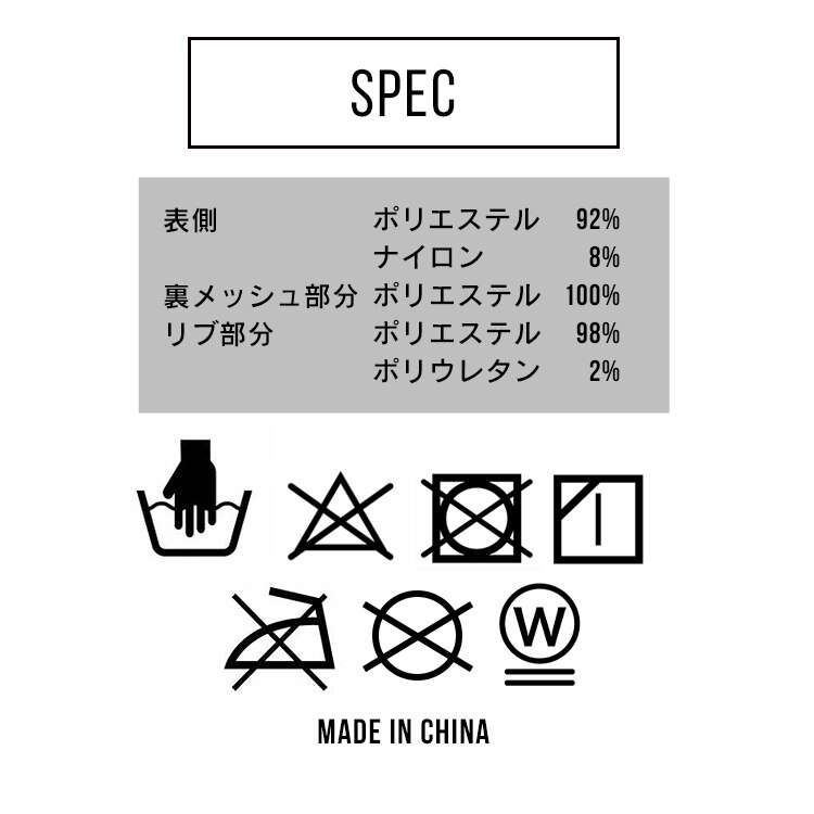 MA-1タイプジャケット IMAJ-S カーキS18