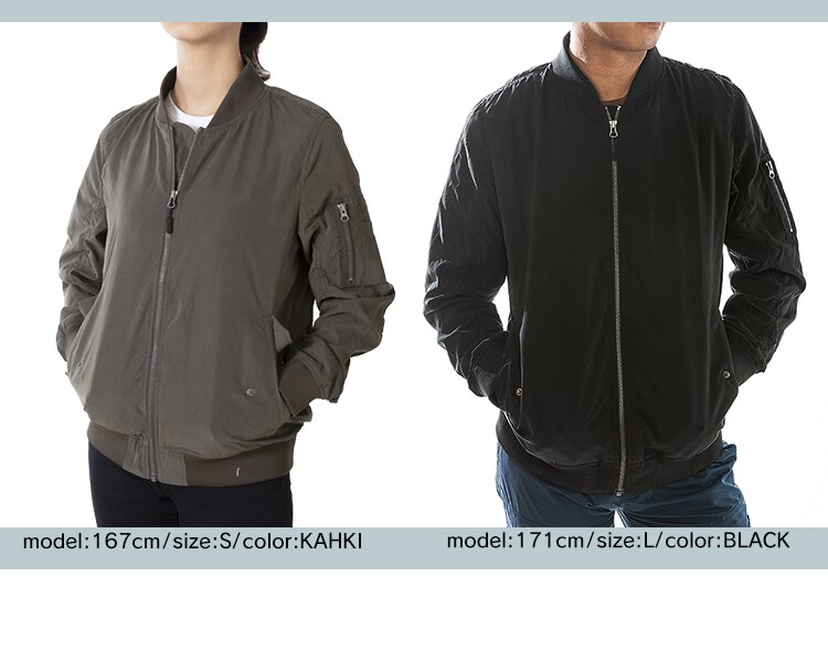 MA-1タイプジャケット IMAJ-S カーキS17