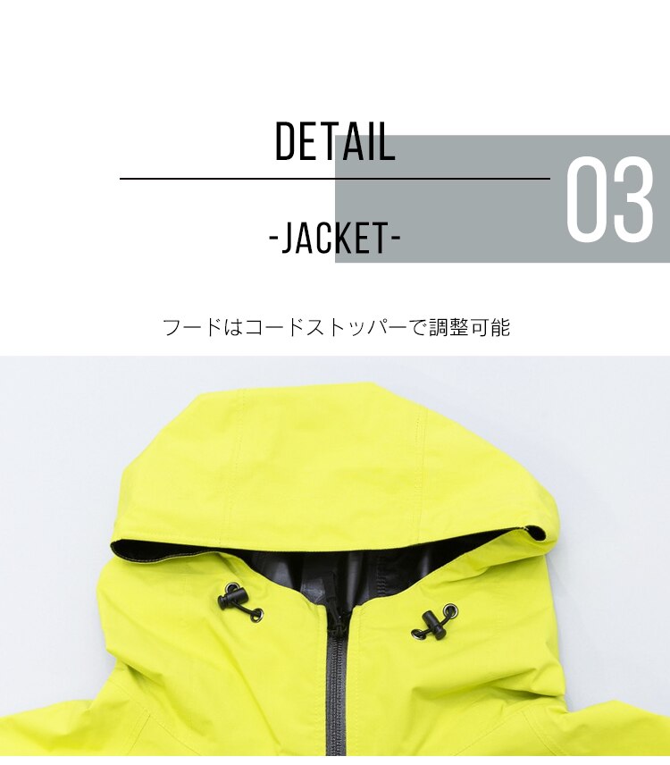 透湿ストレッチレインスーツ MPSR-S イエローS6