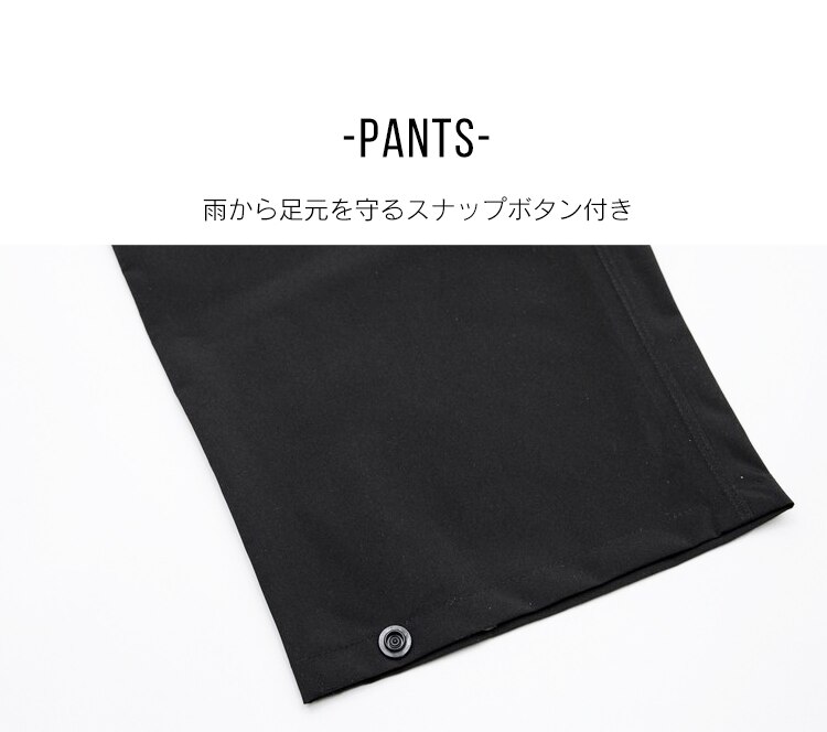 透湿ストレッチレインスーツ MPSR-S イエローS9