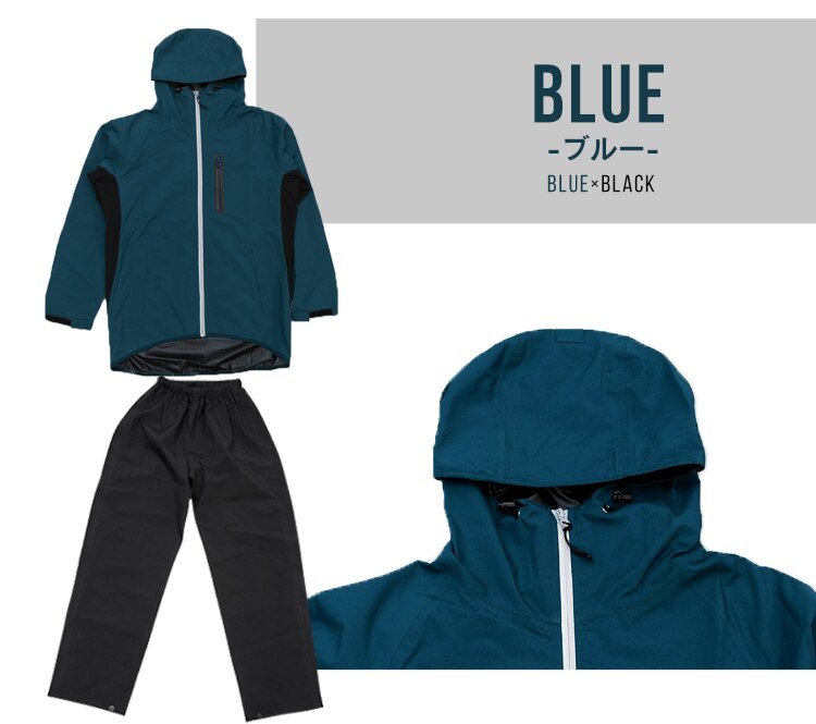 透湿ストレッチレインスーツ MPSR-S イエローS13