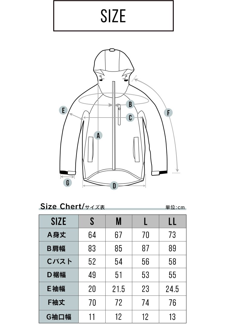 透湿ストレッチレインスーツ MPSR-S イエローS15