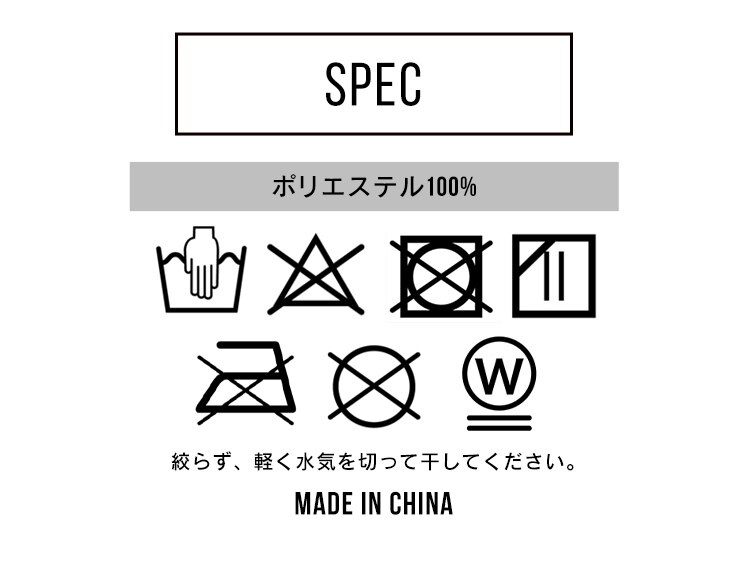 透湿ストレッチレインスーツ MPSR-S イエローS18