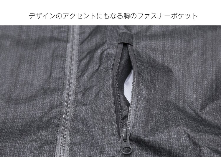 レインスーツ RSUI-S 全2色7