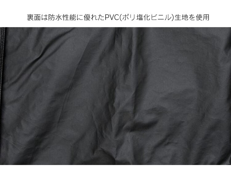 レインスーツ RSUI-S 全2色8