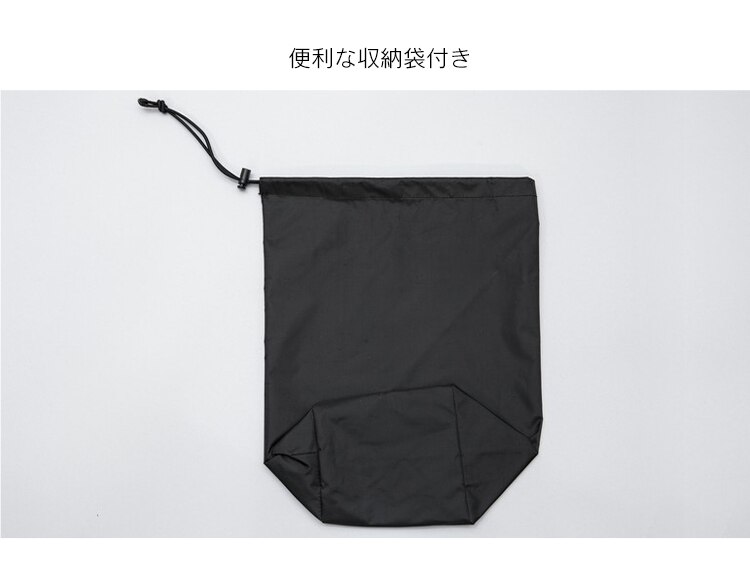 レインスーツ RSUI-S 全2色10