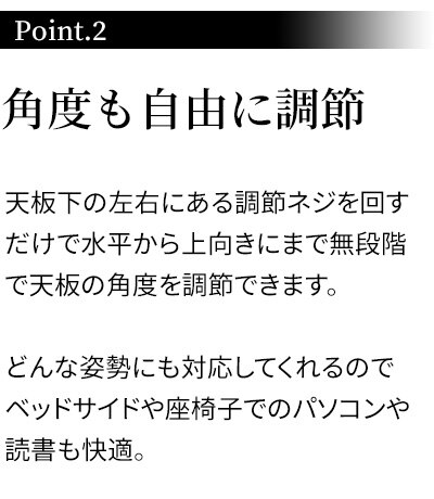 昇降デスクテーブル SKDT-690 ブラック8