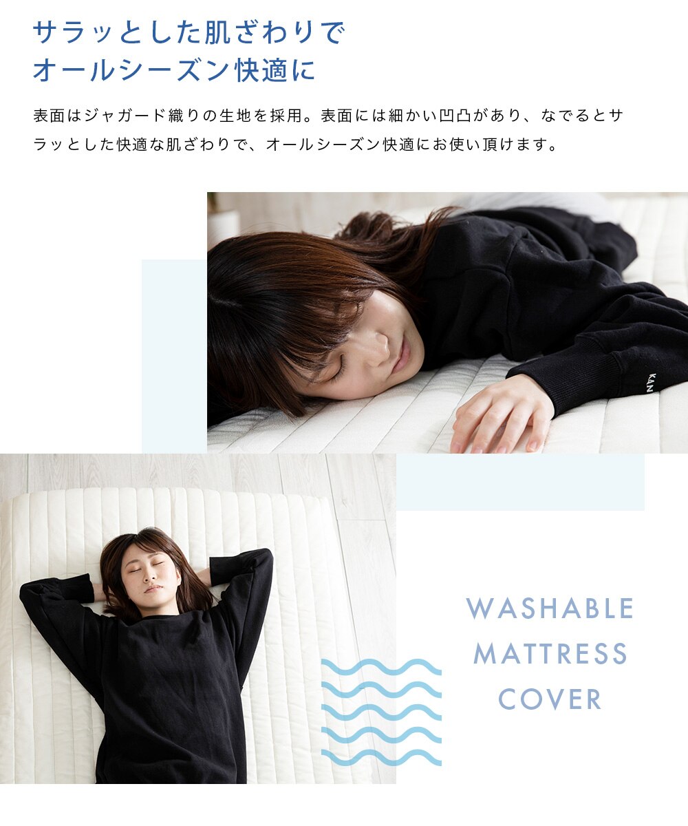 脚付きマットレスカバー シングル AATMC-S グレー【前払い不可】【代引き不可】【同梱不可】10