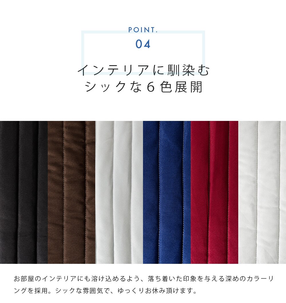 脚付きマットレスカバー シングル AATMC-S グレー【前払い不可】【代引き不可】【同梱不可】15